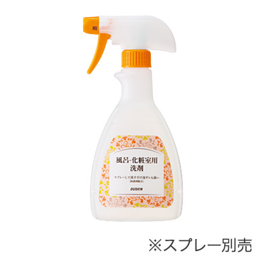 ダスキン　風呂・化粧室用洗剤(500mL)